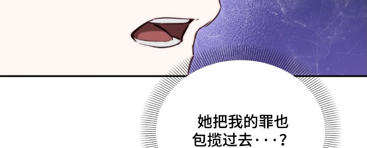 第74话16