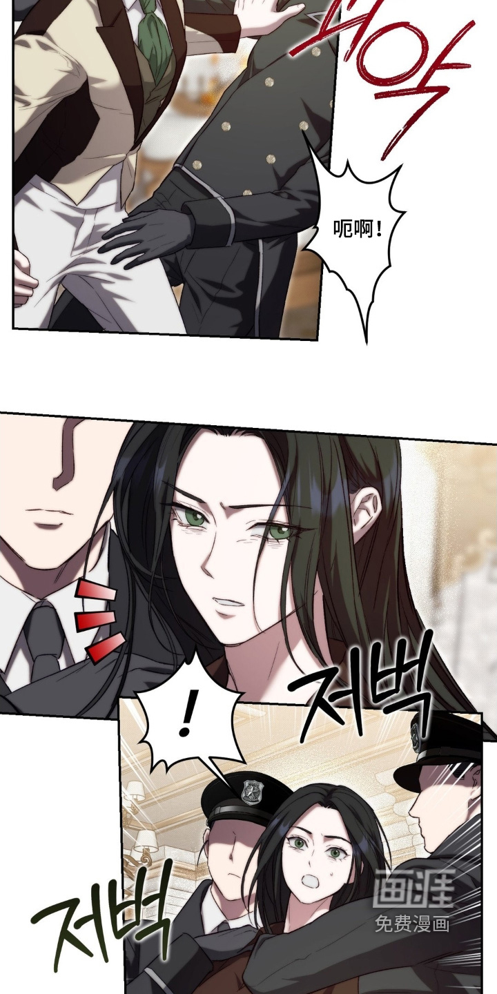 第74话3