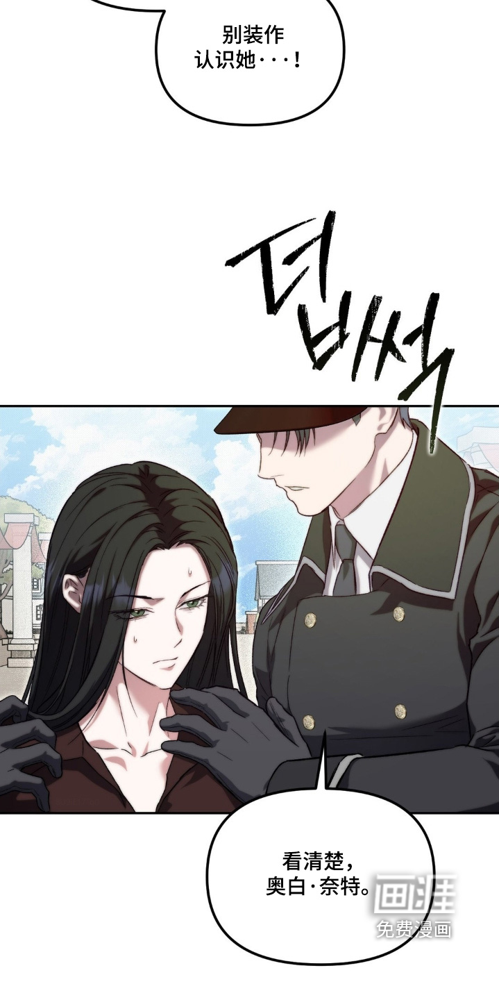 第74话23