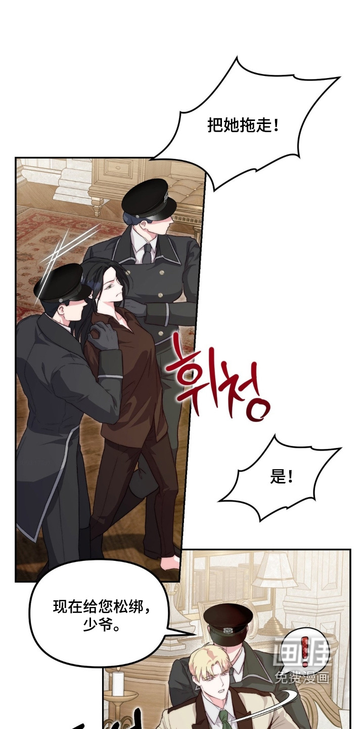 第74话0