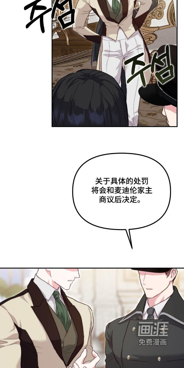 第74话1