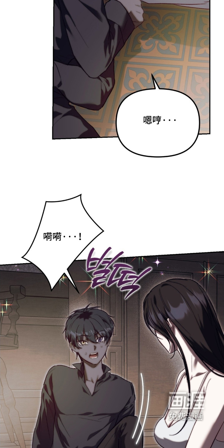第70话1