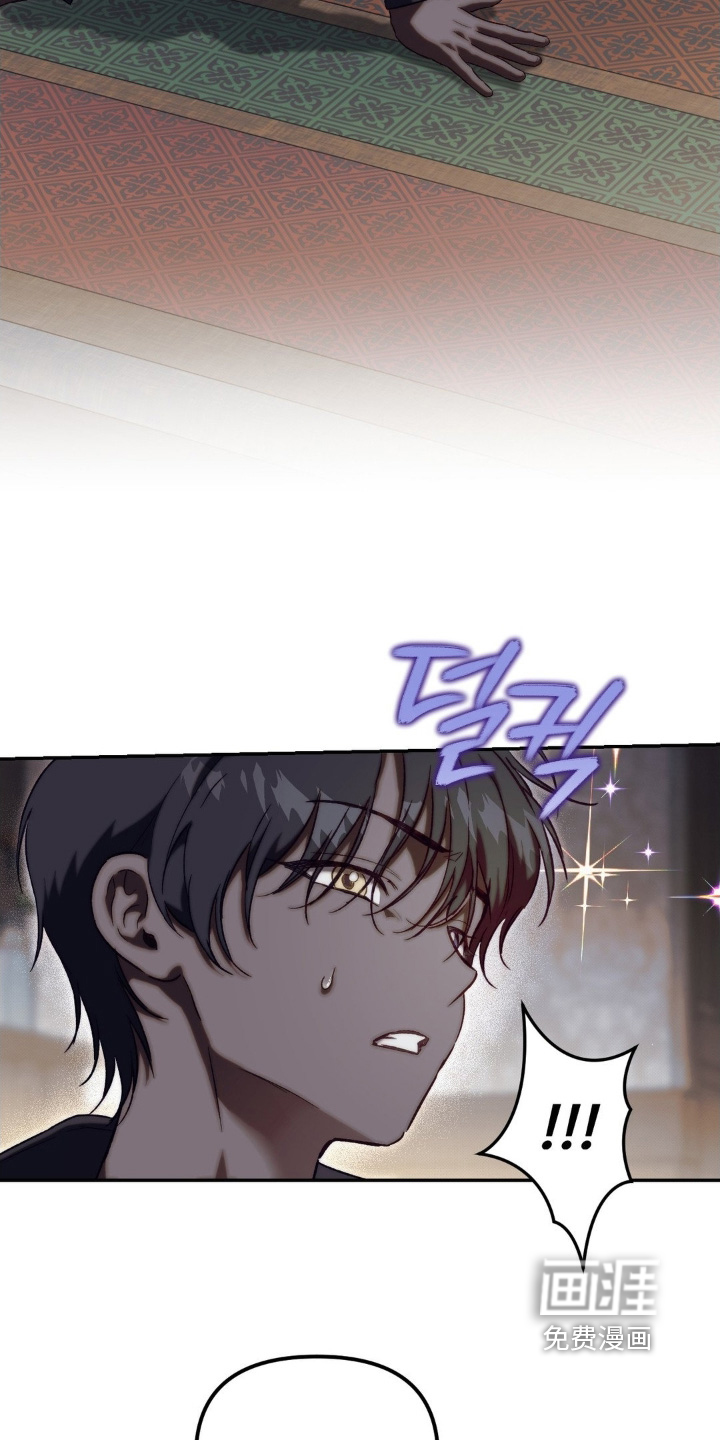 第70话5