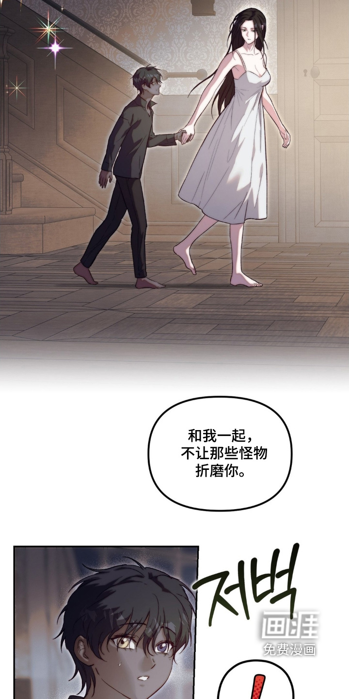 第70话15