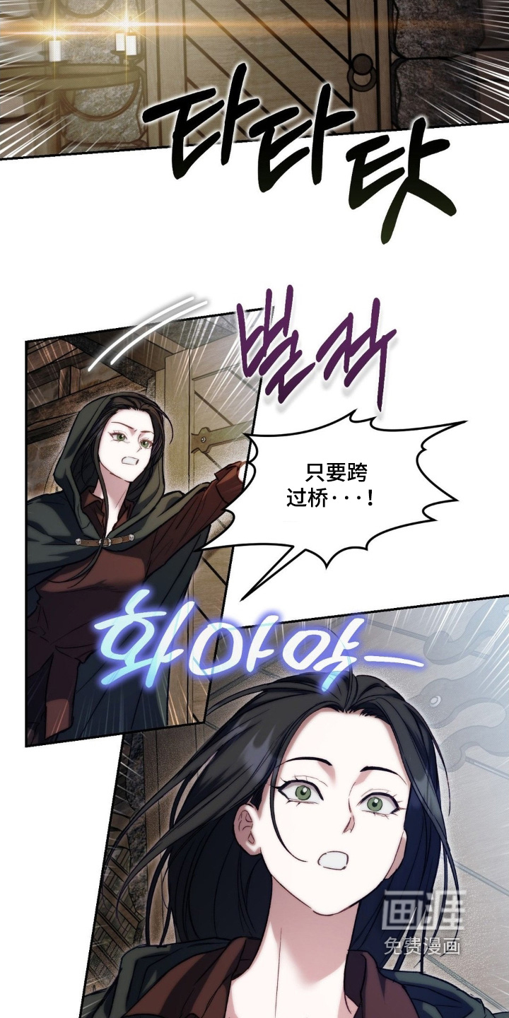 第66话12