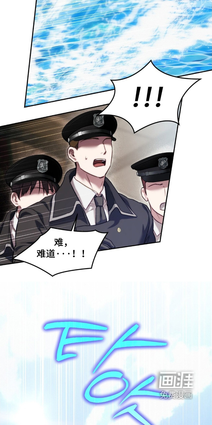 第66话20
