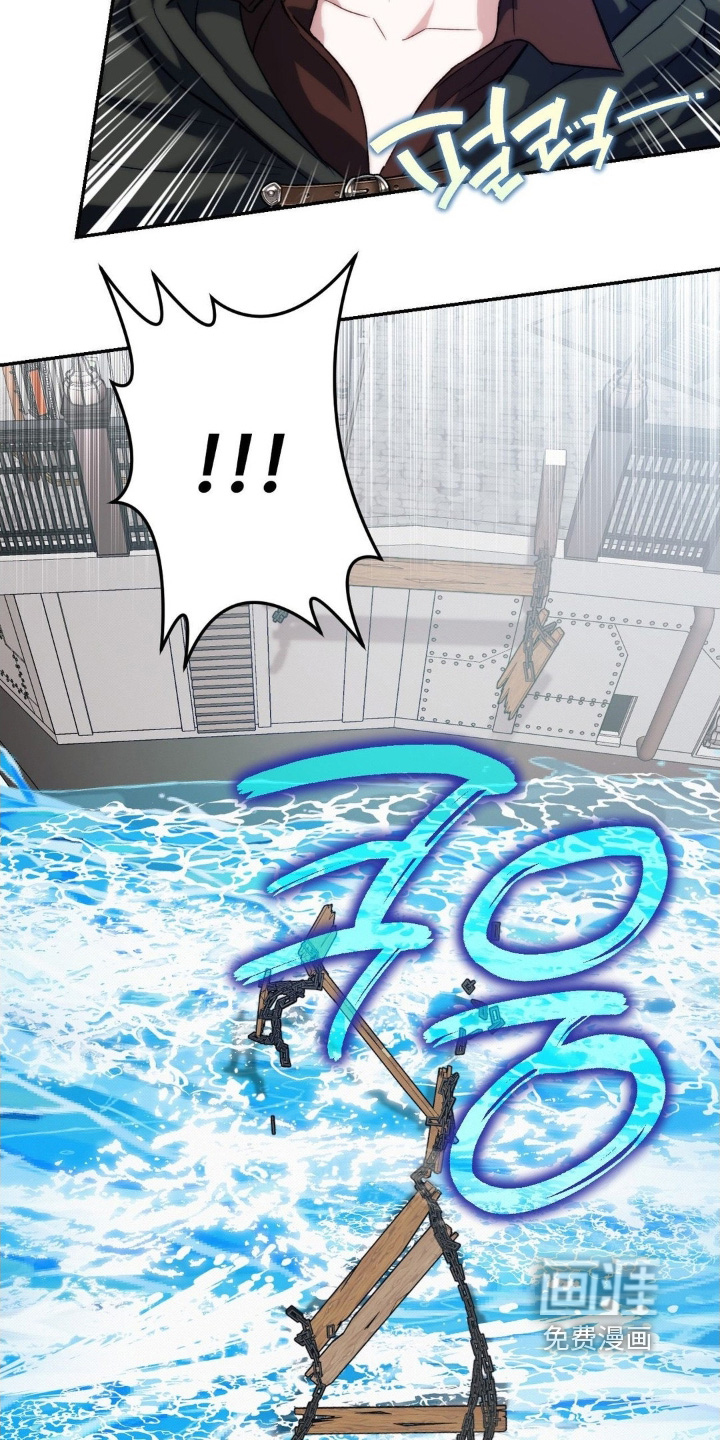 第66话13