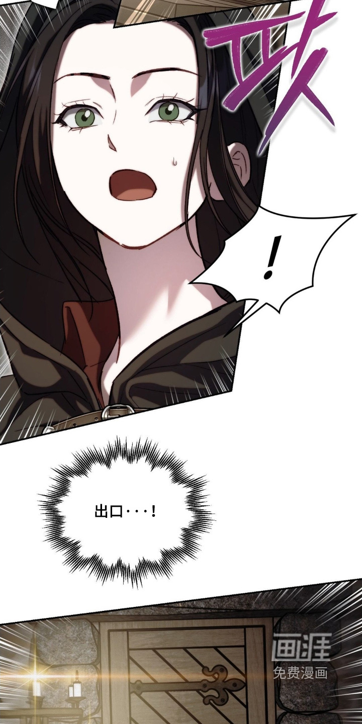 第66话11