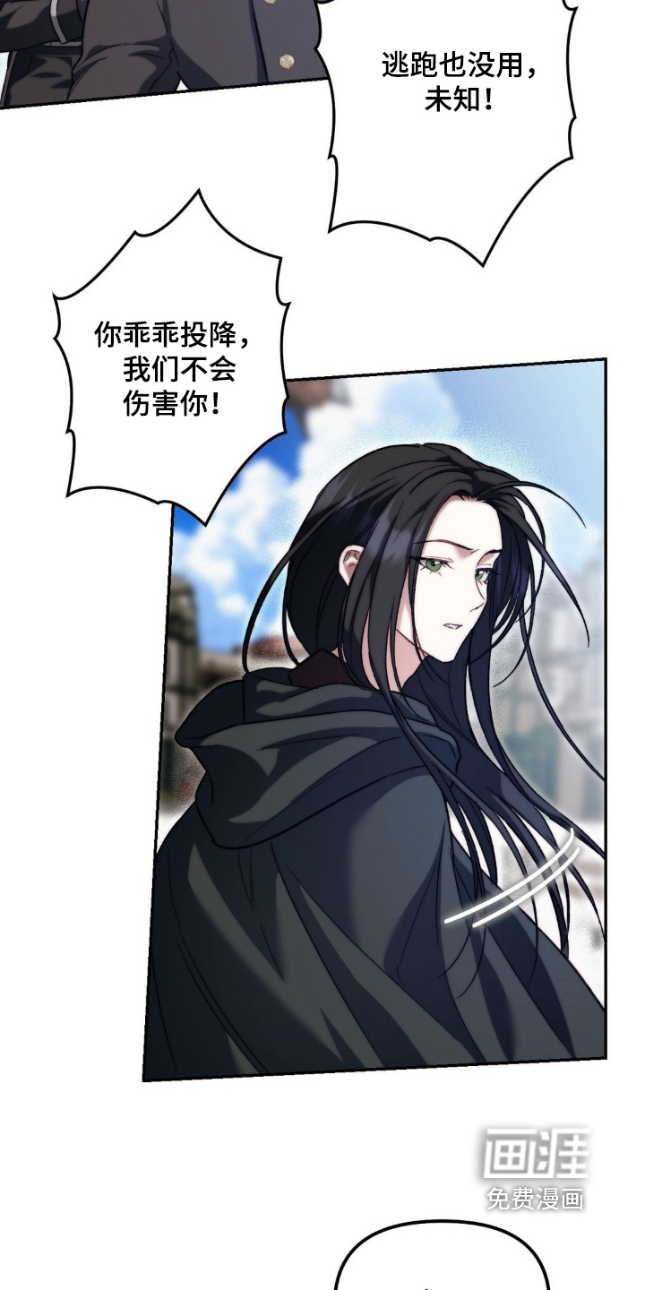 第66话18