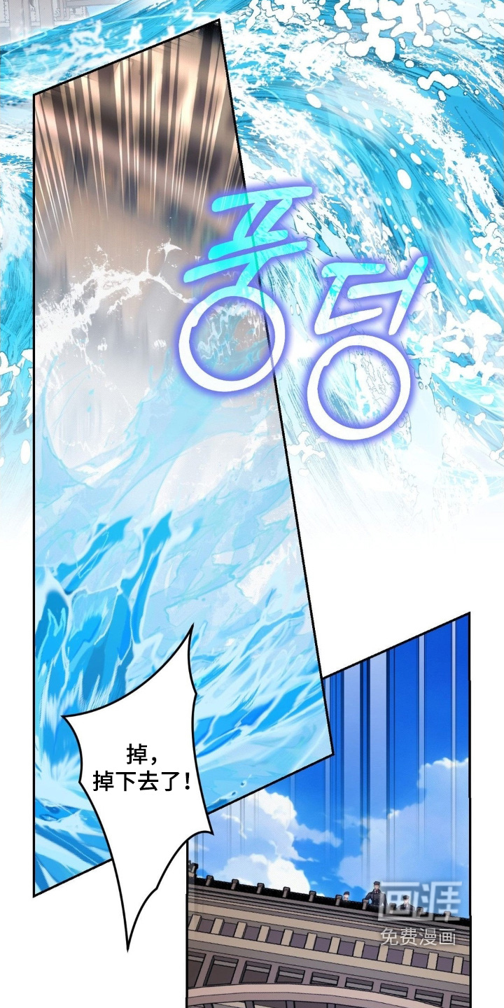 第66话22