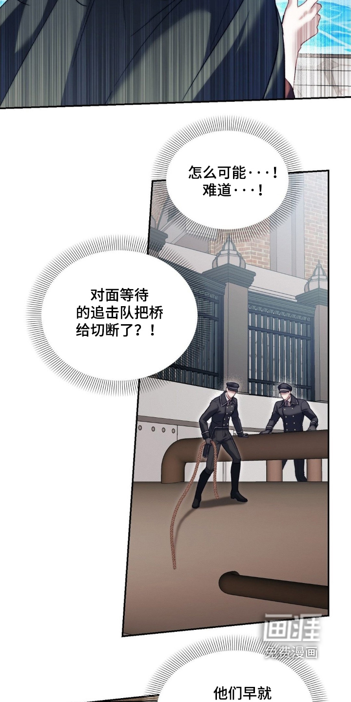 第66话15