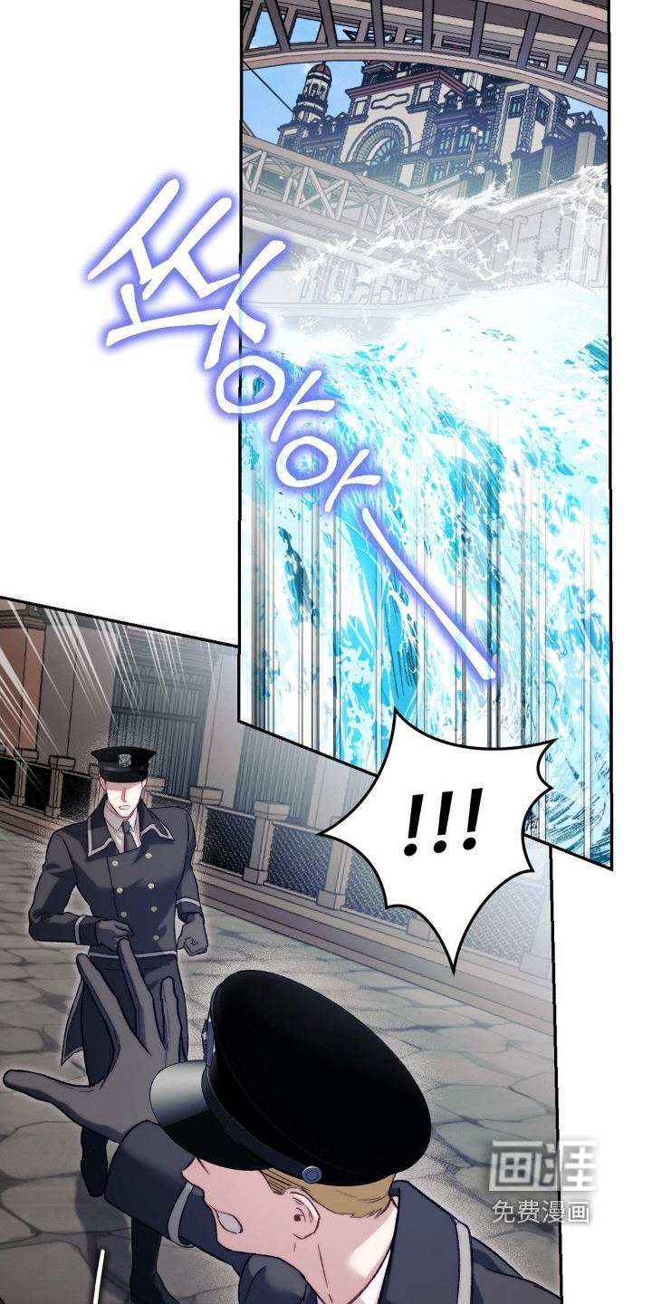 第66话23