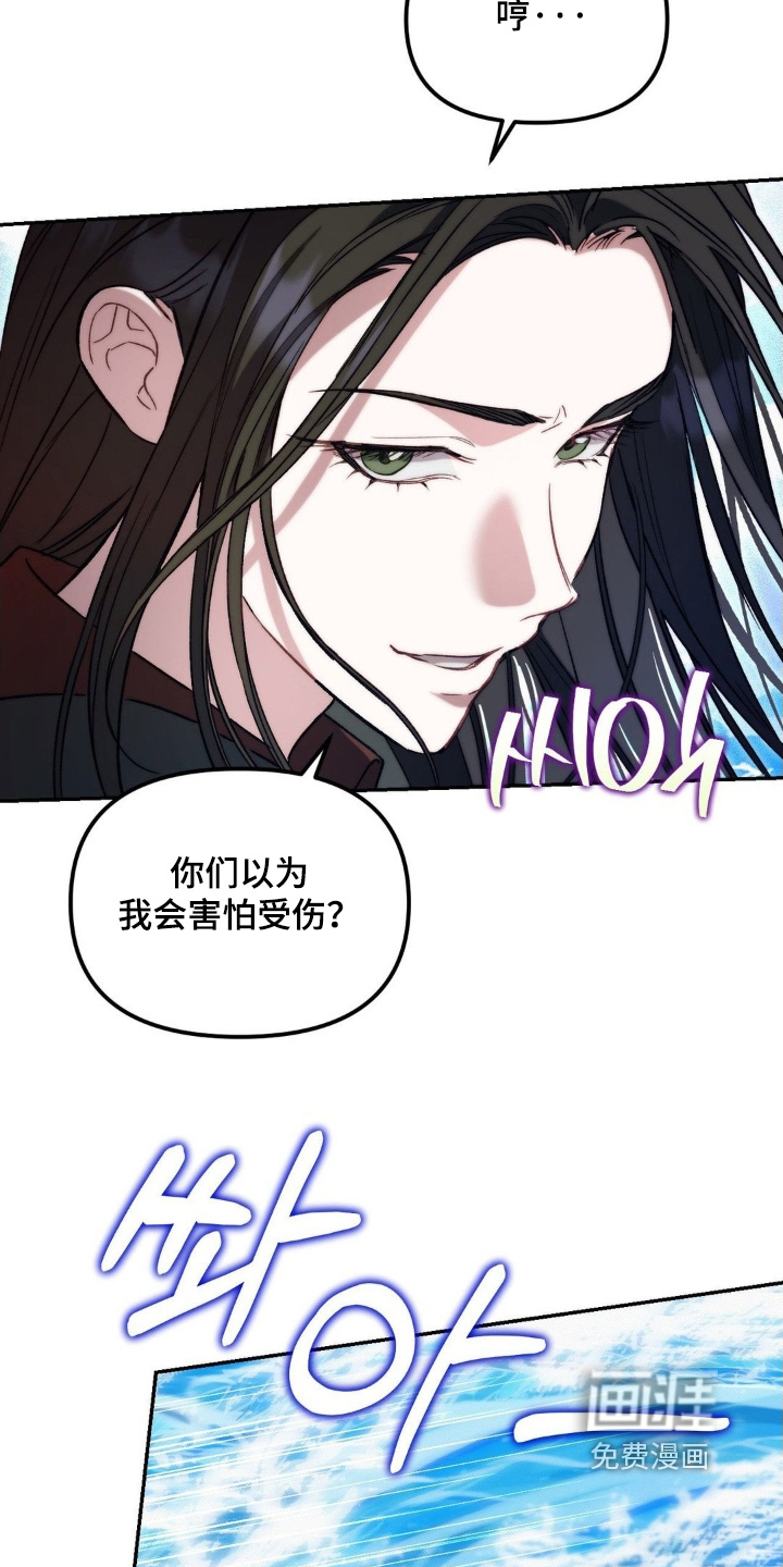 第66话19
