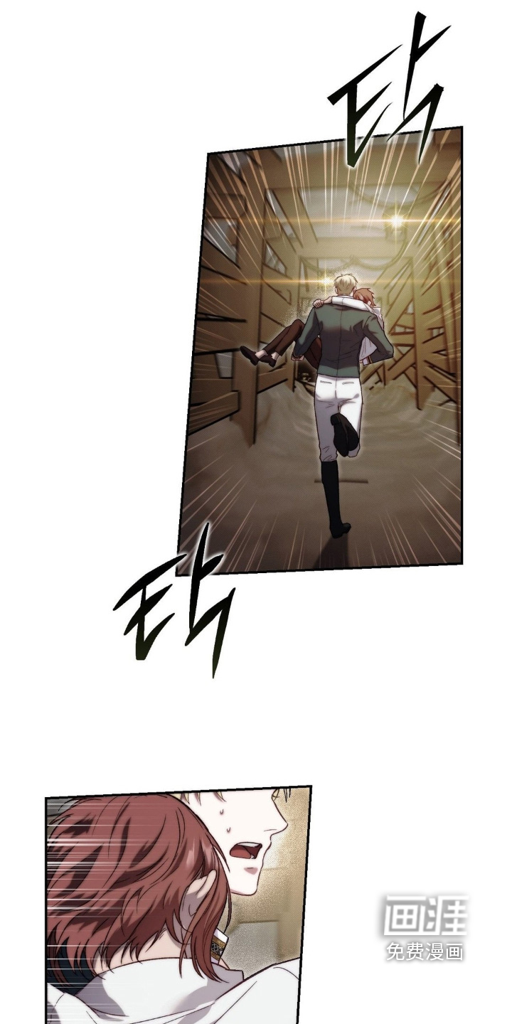 第66话0