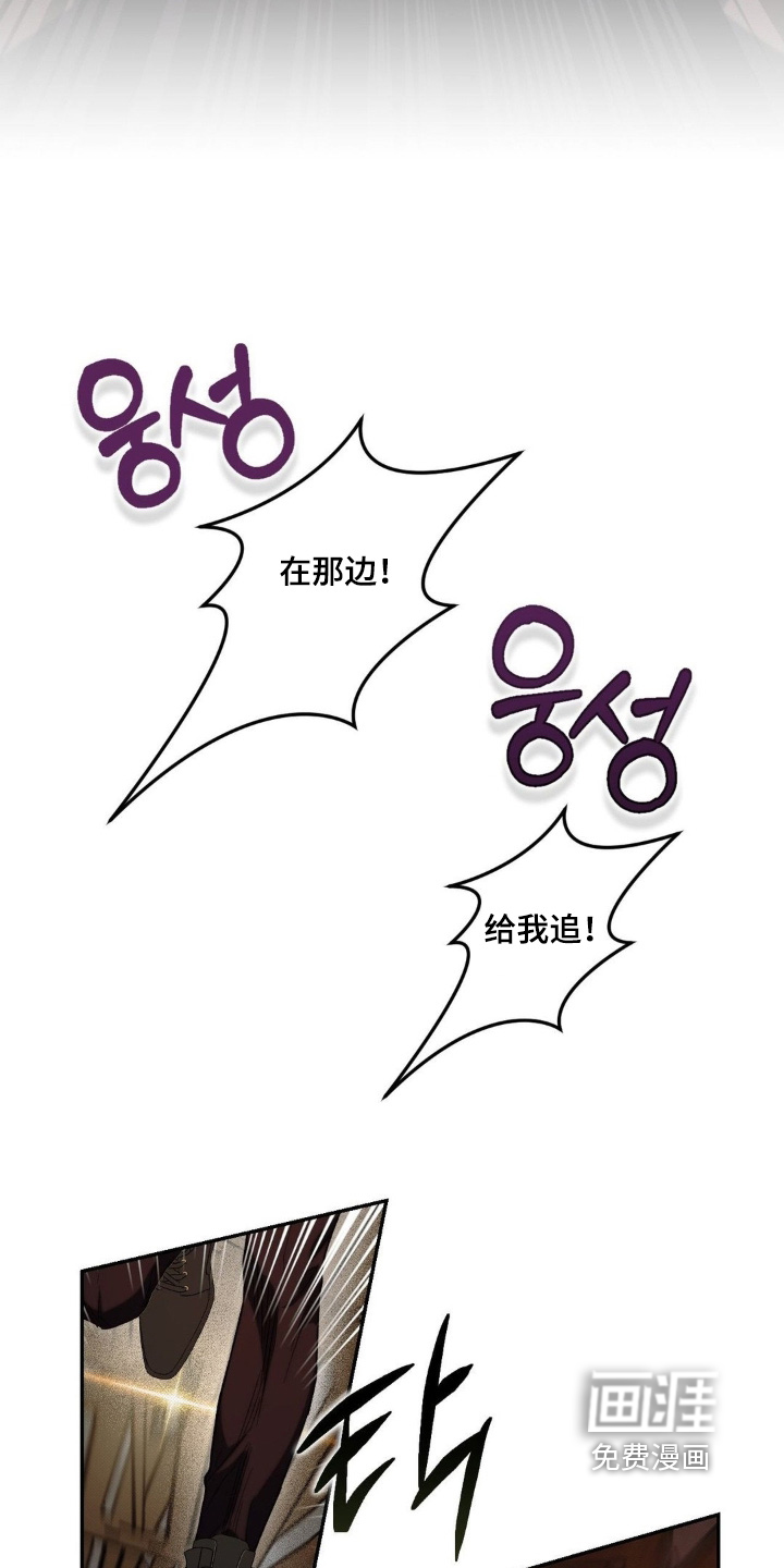 第66话5