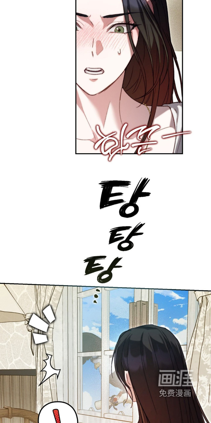第64话7