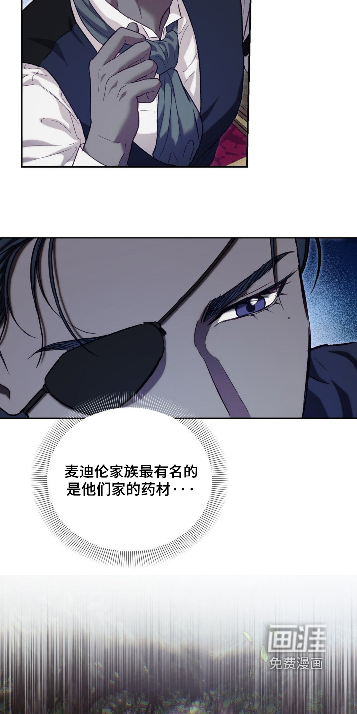 第64话20