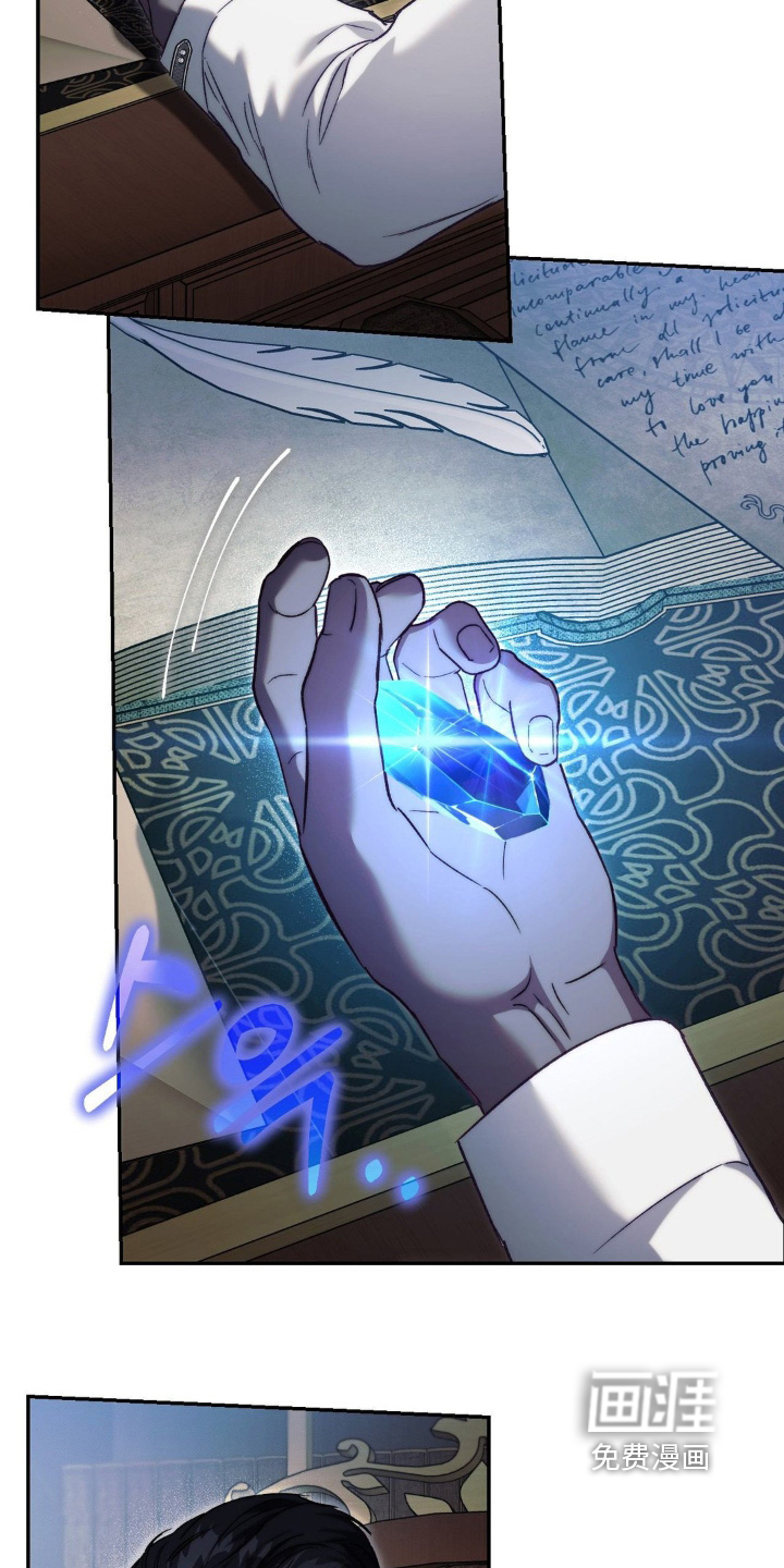 第64话14