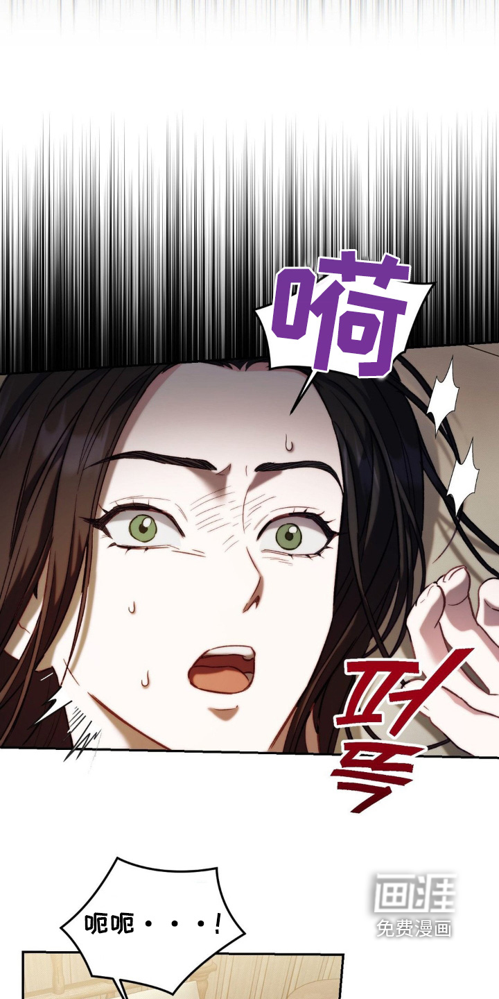 第64话3