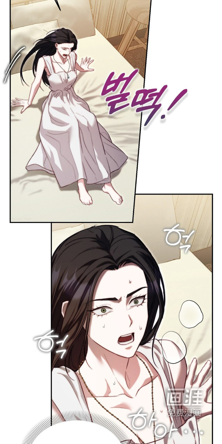 第64话4