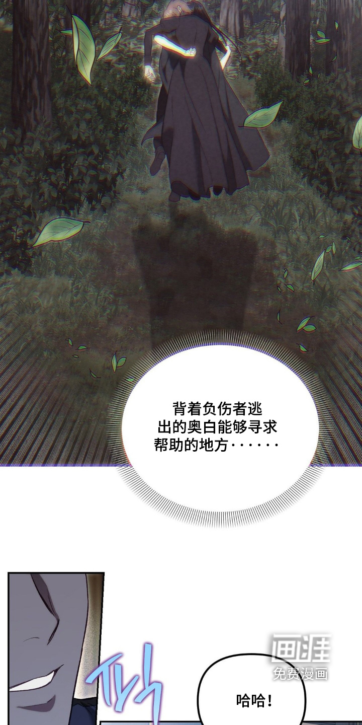 第64话21