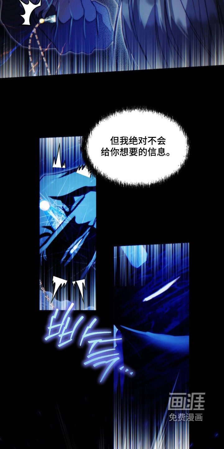 第64话1