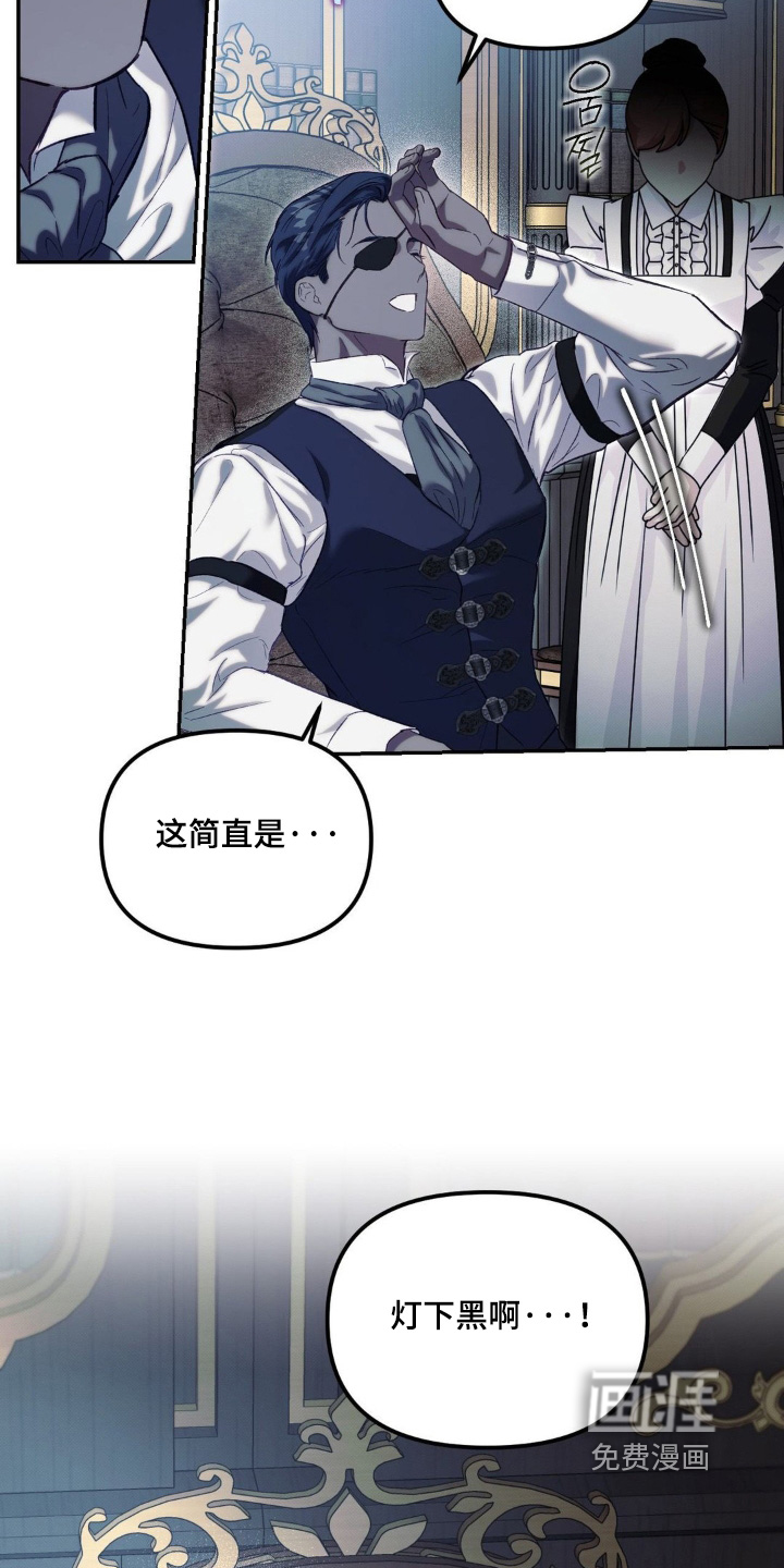 第64话22