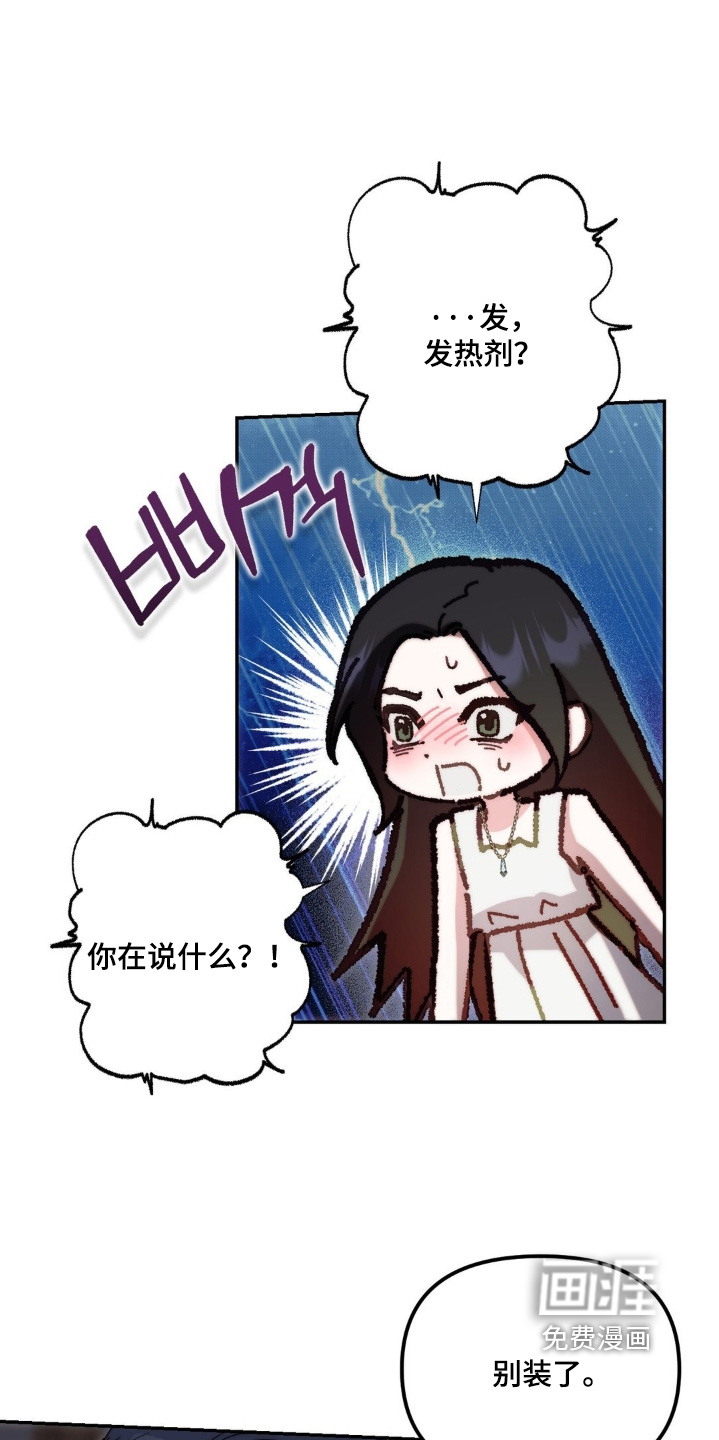 第62话0
