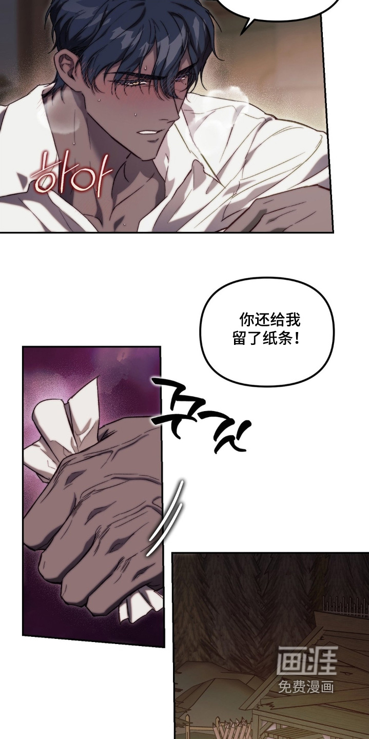 第62话1