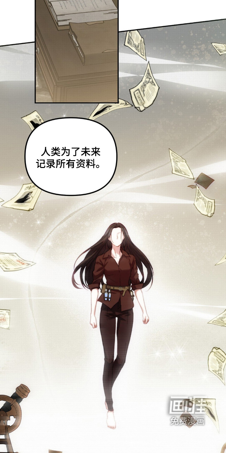 第57话16