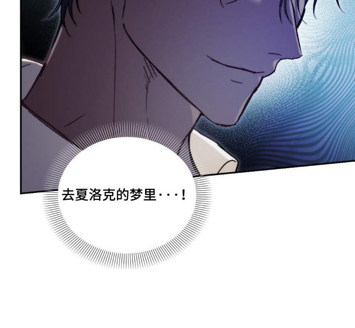 第57话19