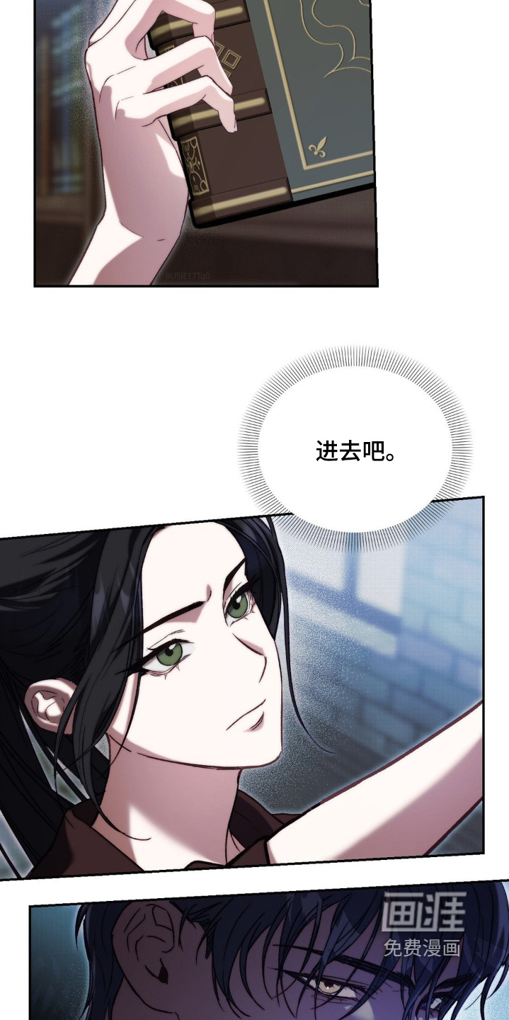 第57话18