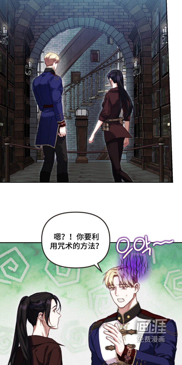第57话13