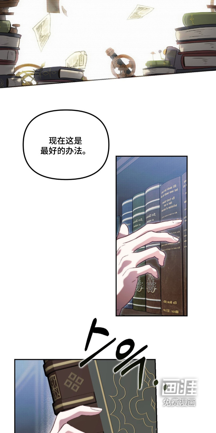 第57话17
