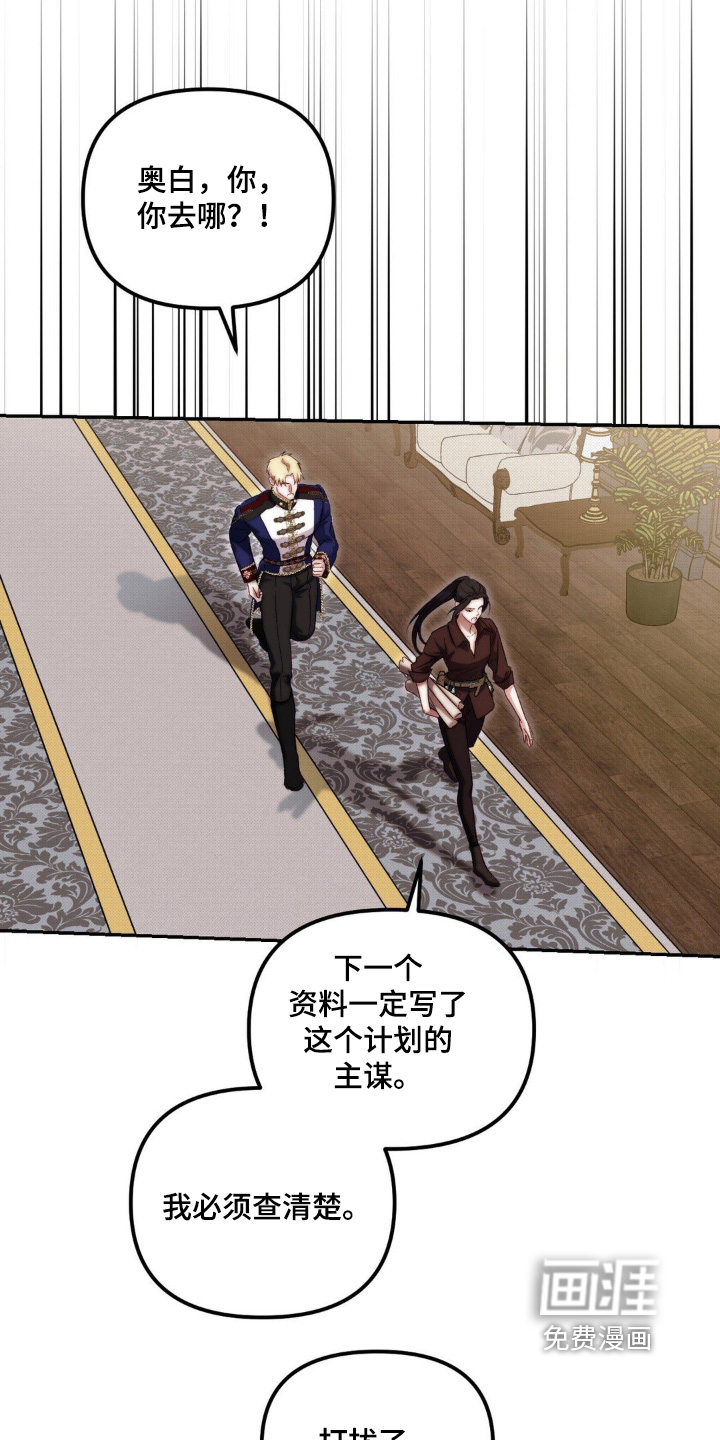 第57话1