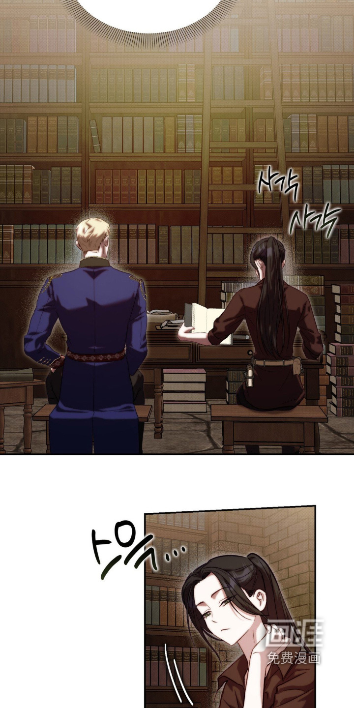 第56话4