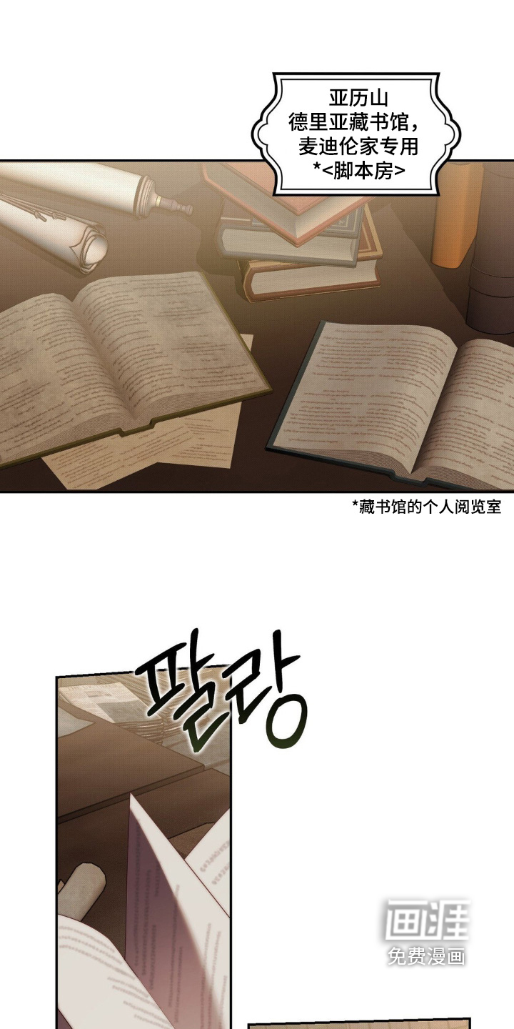 第56话0
