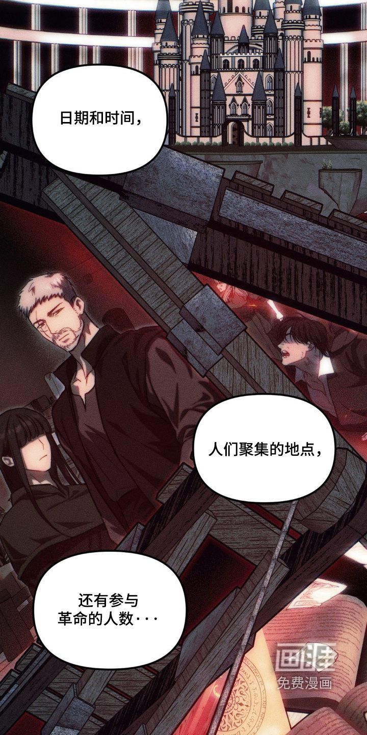第56话18