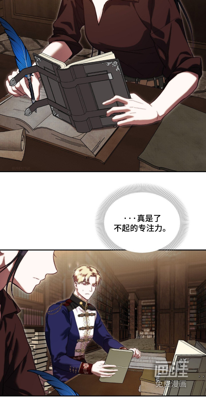 第56话2