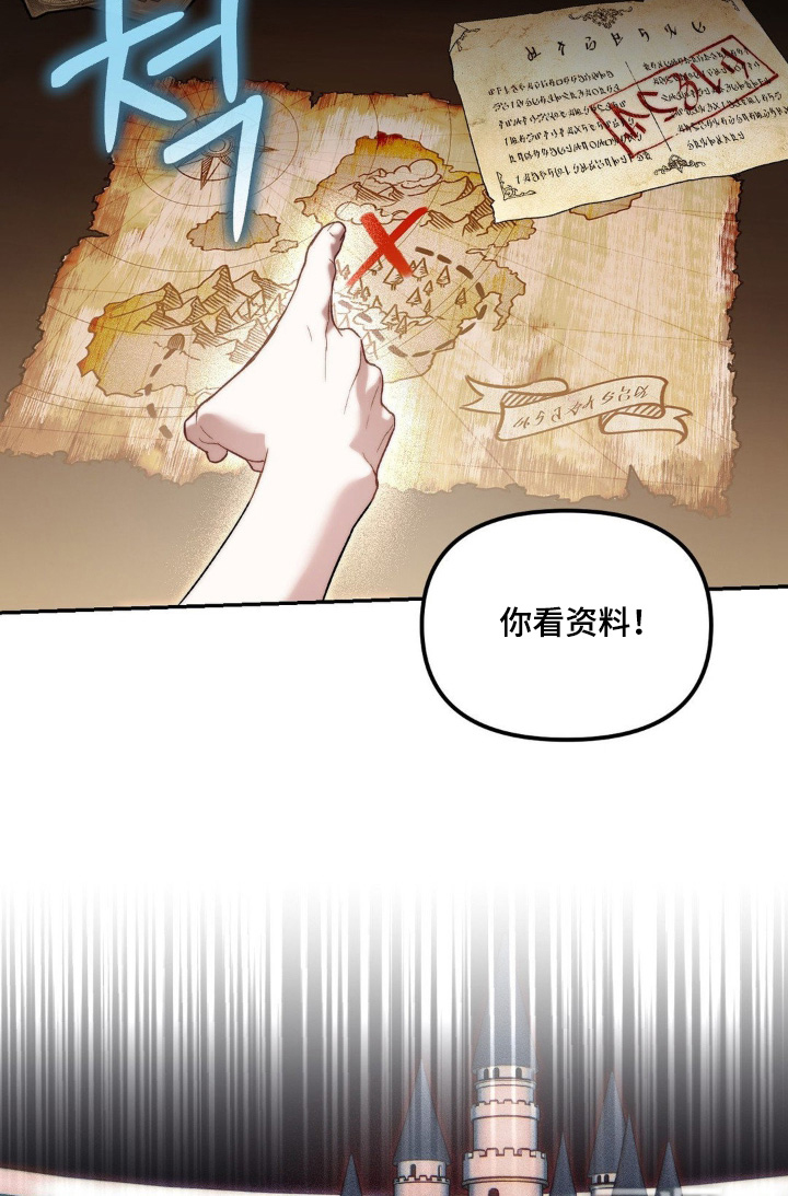 第56话17