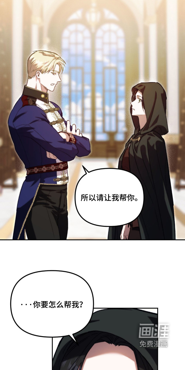 第55话8