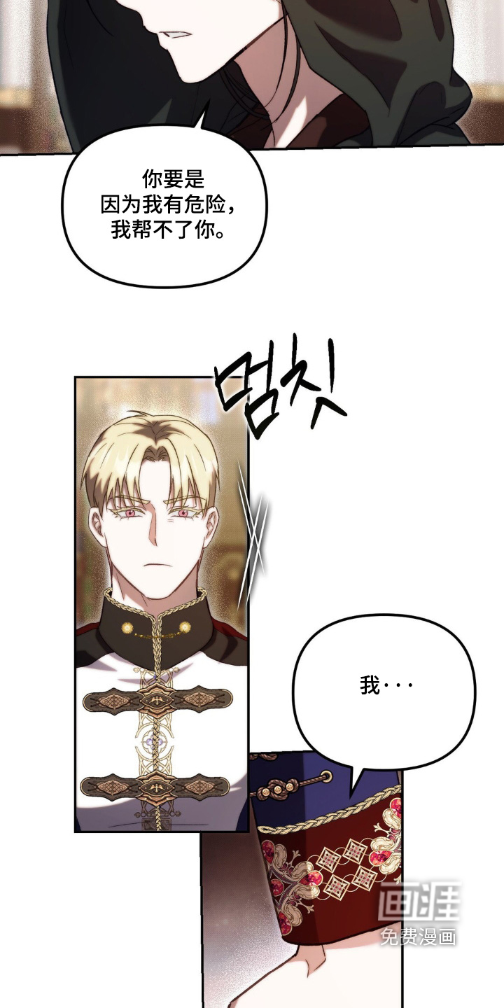 第55话2
