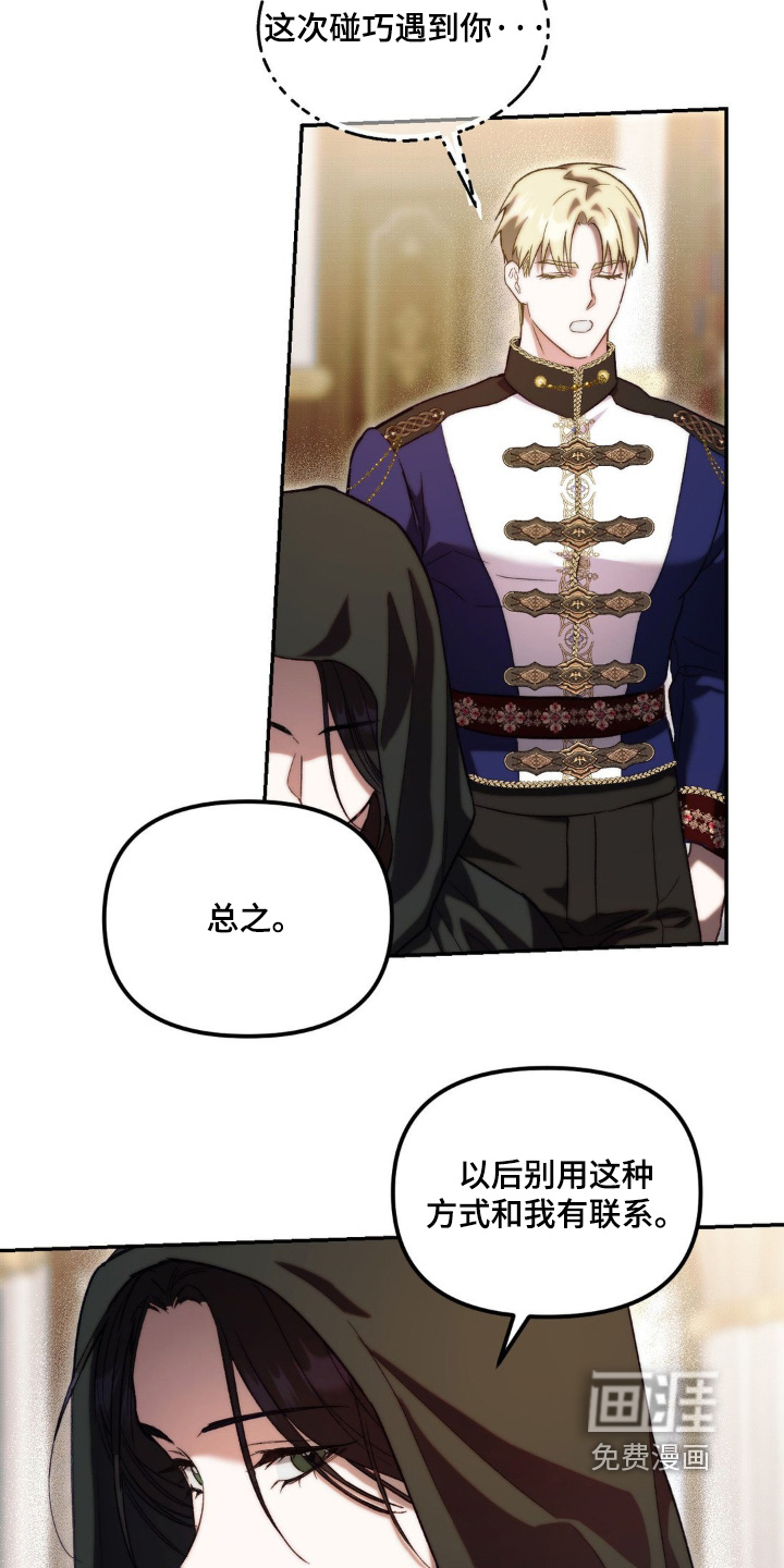 第55话1