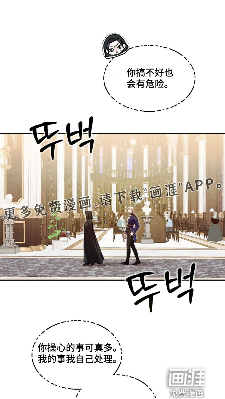 第55话0