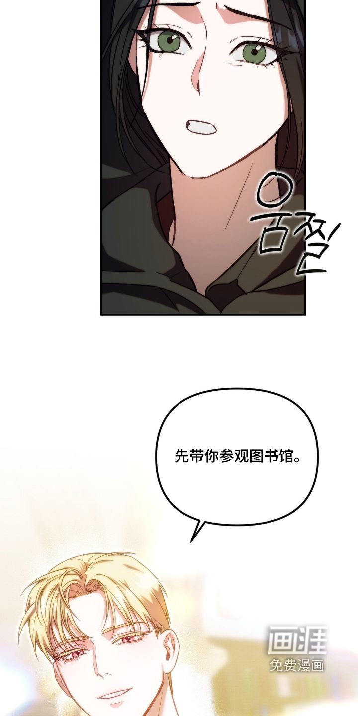 第55话9