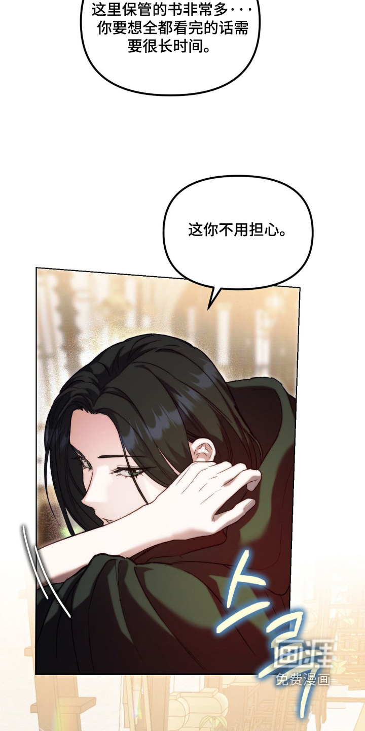 第55话20