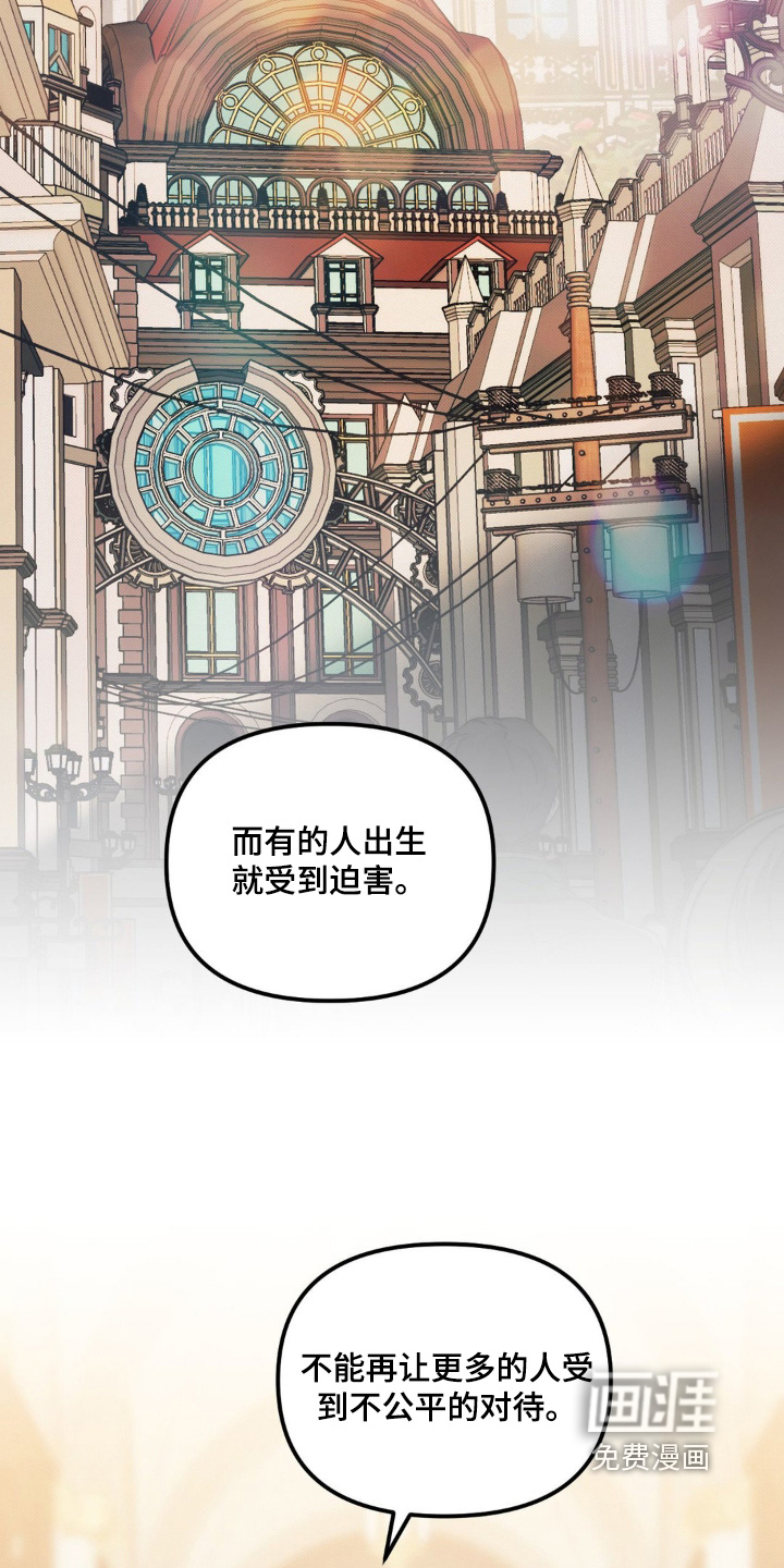 第55话7