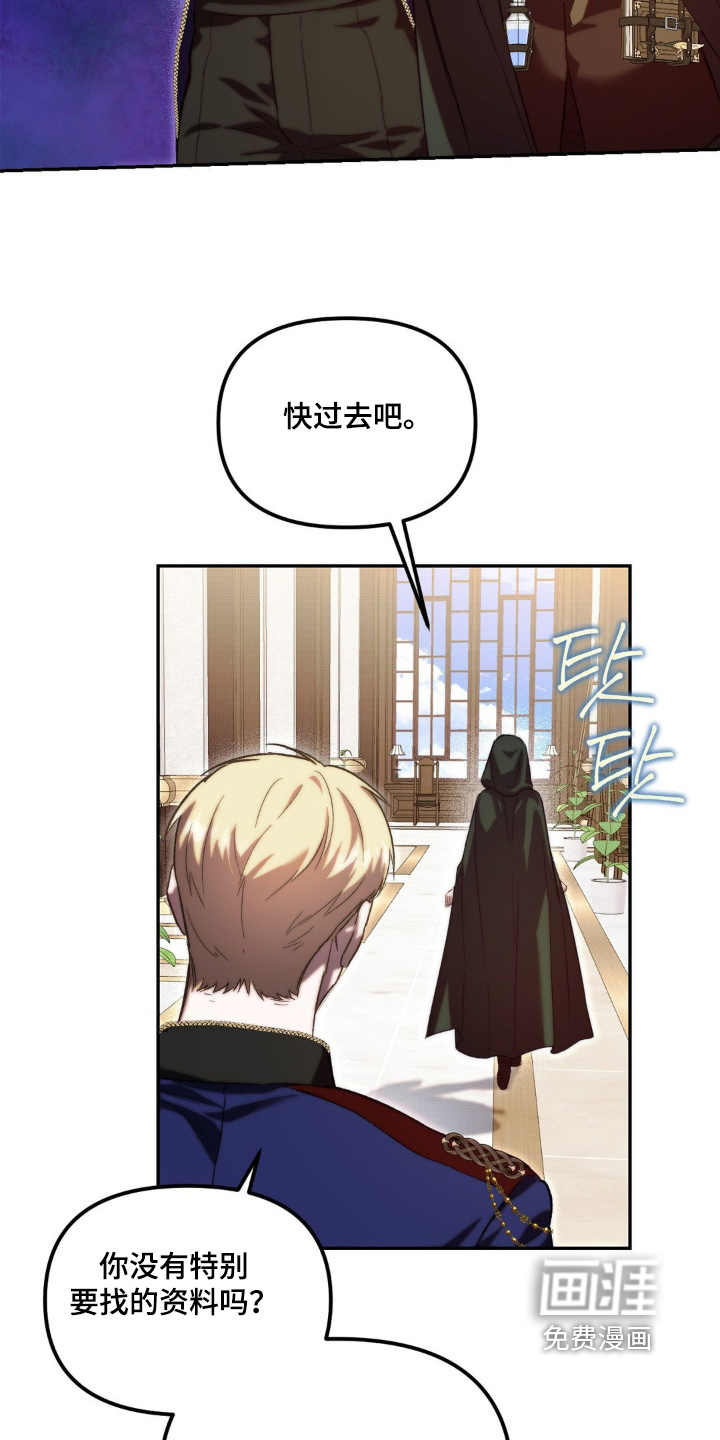 第55话19