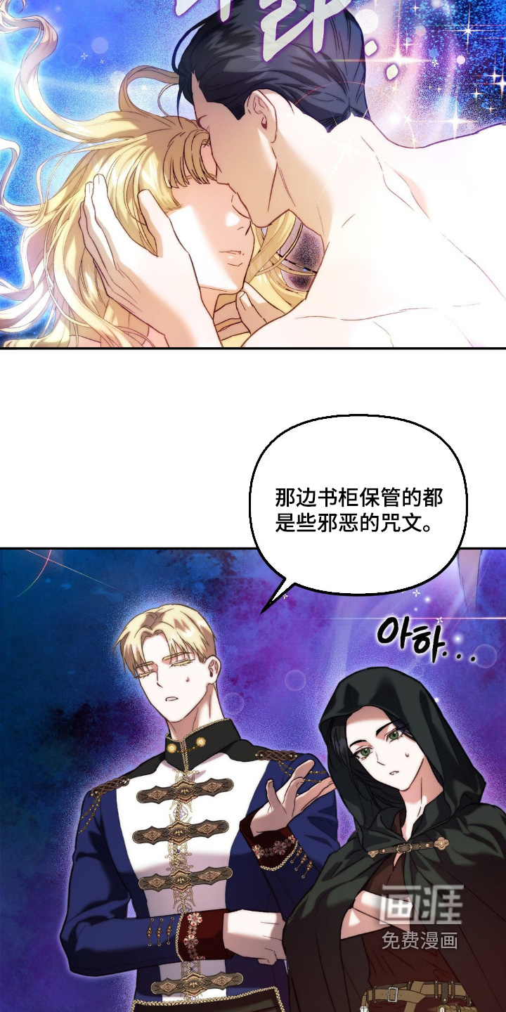 第55话18
