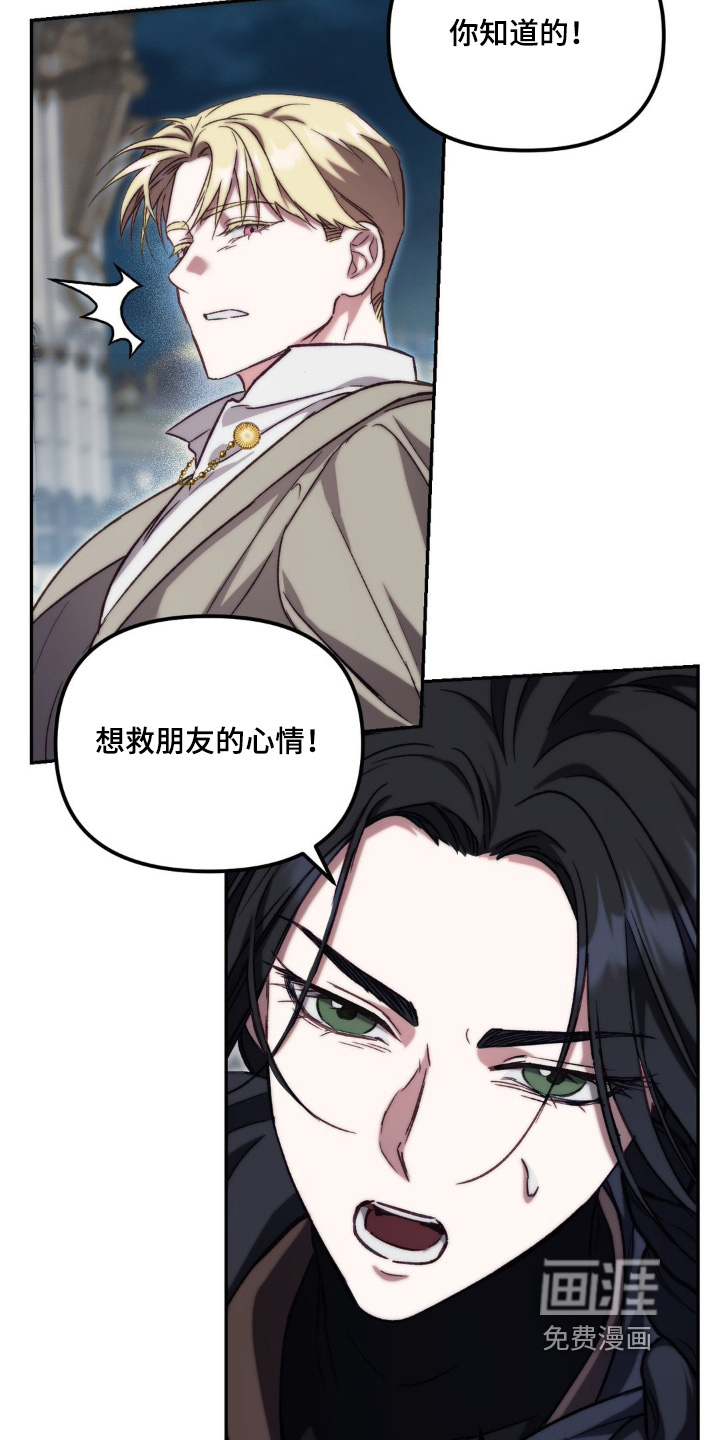 第52话11